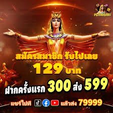 af88bet